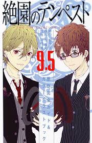 「エヴァンジェリン山本」の画像検索結果