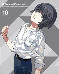 「原塚淳 サムライフラメンコ」の画像検索結果