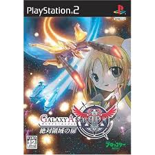 「タクト・マイヤーズ ギャラクシーエンジェル」の画像検索結果