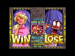 「シン with クリスタルマイト 進め!対戦ぱずるだま」の画像検索結果