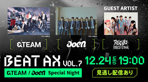 「ダークアイ・Ｑ マテリアル・パズル」の画像検索結果