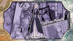 「マリアム=フタピエ」の画像検索結果