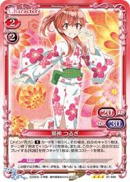 「邪神つるぎ ささみさん@がんばらない」の画像検索結果