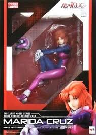 「ミヒロ・オイワッケン 機動戦士ガンダムUC」の画像検索結果