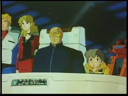 「ヤッター・ラ・ケルナグール司令官 戦国魔神ゴーショーグン」の画像検索結果