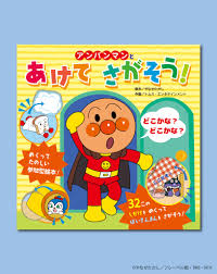 「金を失う 鉄」の画像検索結果