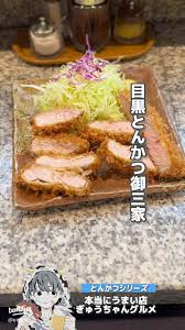 Image result for 16 bit御三家hard