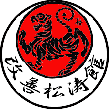 Image result for Kaizen No-Michi School of Shotokan Karate