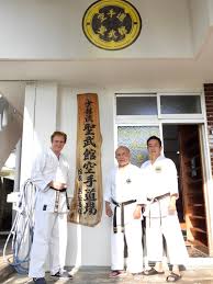 Image result for Zen Shin Seicho Do Adult Karate