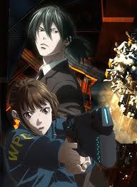 「御堂将剛 PSYCHO-PASS」の画像検索結果