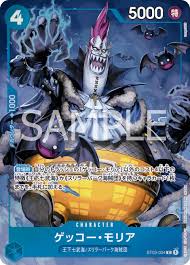 「モリア ONE PIECE」の画像検索結果