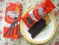 Must Love Movies: Pepero Day