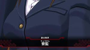 「寮監 とある科学の超電磁砲」の画像検索結果