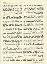 Image result for kommtek tehron