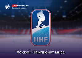 Картинки по запросу чм