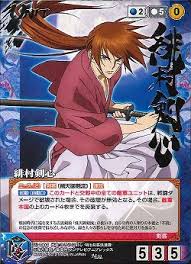 「緋村剣心 るろうに剣心 -明治剣客浪漫譚-」の画像検索結果