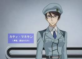 「カティ・マネキン 機動戦士ガンダム00 1st」の画像検索結果