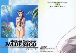 「メグミ・レイナード」の画像検索結果