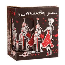 Image result for Кружка матовая ghetto