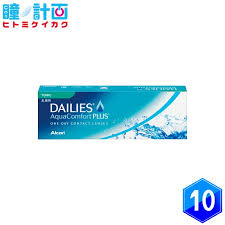 「デイリーズアクア」の画像検索結果