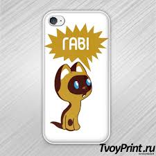 Image result for футболки с котенком гав