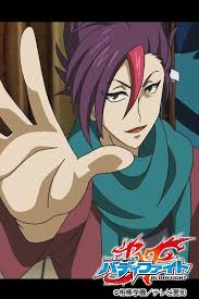 「禍津ジン フューチャーカード バディファイト」の画像検索結果