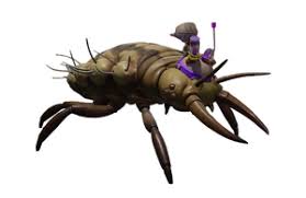 Attēlu rezultāti vaicājumam “larva”