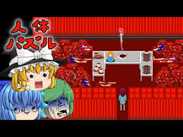 Image result for org/liveweb/ 凶悪レベルのバグって気