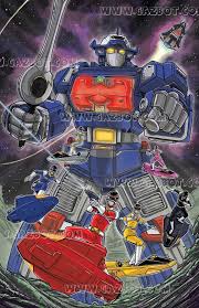 Image result for ASTRO RANGERS