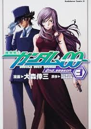 「ラッセ・アイオン 機動戦士ガンダム00 2nd」の画像検索結果