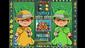 「ペンクロー 進め!対戦ぱずるだま」の画像検索結果