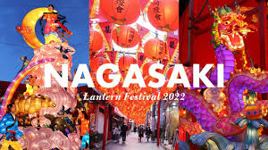 Image result for nagasaki lantern festival