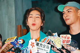 Image result for 這是什麼鬼