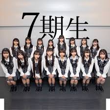 Image result for HKT48