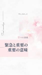 「長谷部薫 サーバント×サービス」の画像検索結果