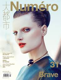 Image result for Guinevere van Seenus