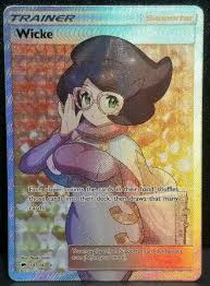 Image result for Wicke