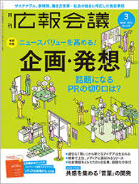 ネタ枯れ에 대한 이미지 검색결과