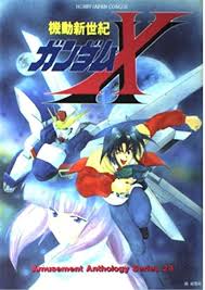 「シャギア・フロスト 機動新世紀ガンダムX」の画像検索結果