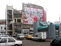 Image result for poze bucuresti vechi