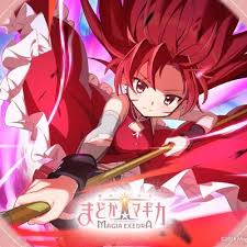 「香月さくら」の画像検索結果