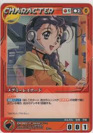 「メグミ・レイナード」の画像検索結果