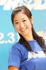 Haru Suzuki