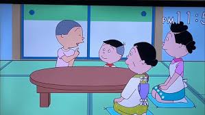 「フグ田マスオ サザエさん」の画像検索結果