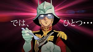 「シャア・アズナブル」の画像検索結果