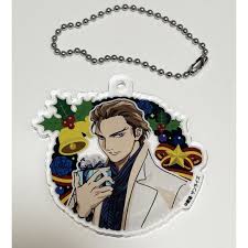 「トレーズ・クシュリナーダ」の画像検索結果