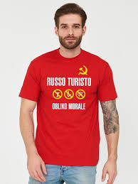 Image result for Футболка руссо туристо