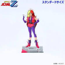 「キャラ・スーン 機動戦士ZZガンダム」の画像検索結果