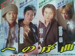 「北岡秀一 仮面ライダー龍騎」の画像検索結果