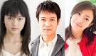 announced that Yoshinaga